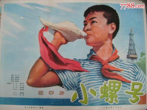 买假新墨西哥州驾驶证